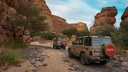 Private Sharaan Nature Tour